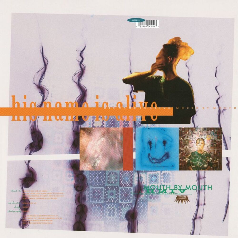 His Name Is Alive - Mouth By Mouth  LP LP